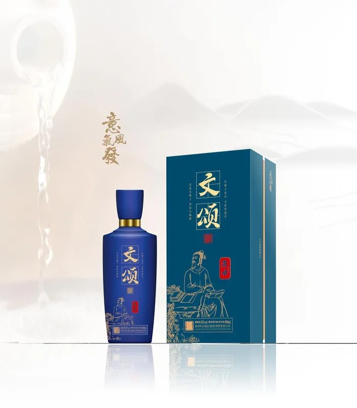 效果图 白酒 酱酒 立体 包装图片(2715x3202)psd模版下载