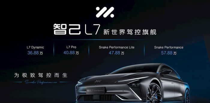 汽车背景图片(3402x1984)psd模版下载