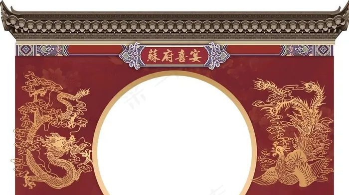 结婚大门图片(13606x8504)psd模版下载