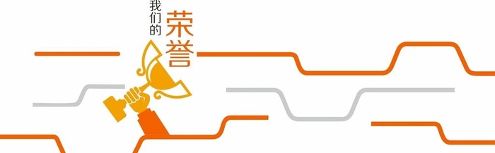 荣誉墙图片cdr矢量模版下载