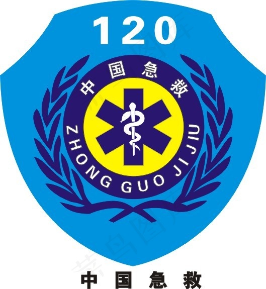 中国急救辉标图片cdr矢量模版下载