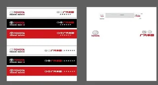 广汽丰田标志图片