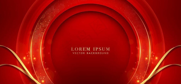 红色几何抽象背景图片