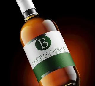 啤酒瓶样机图片