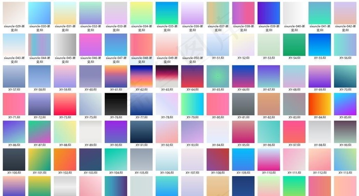 179个CDR彩色渐变预设图片