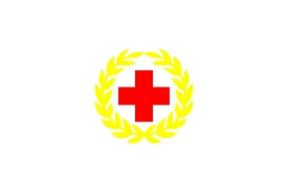 红十字会会旗图片