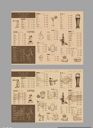 咖啡店手绘菜单图片