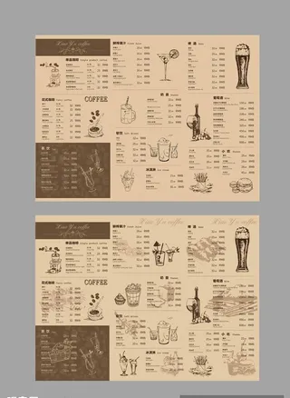咖啡店手绘菜单图片