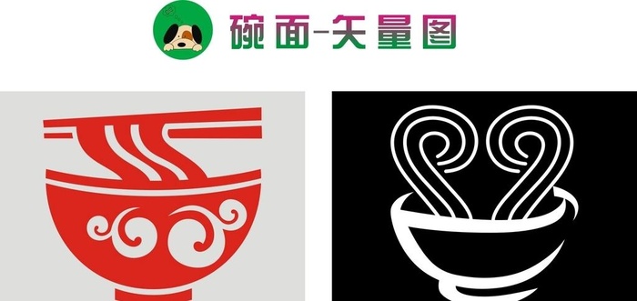 一碗面 矢量图图片cdr矢量模版下载