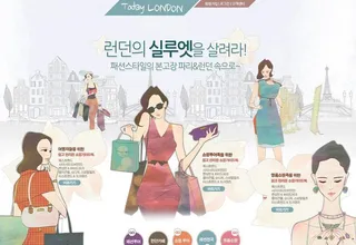 韩国优秀网页模板图片