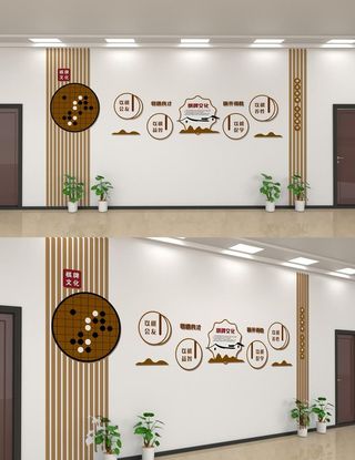 棋牌室文化,围棋,象棋,五子棋,古典