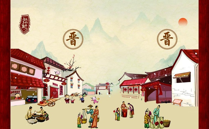 古风街道图片