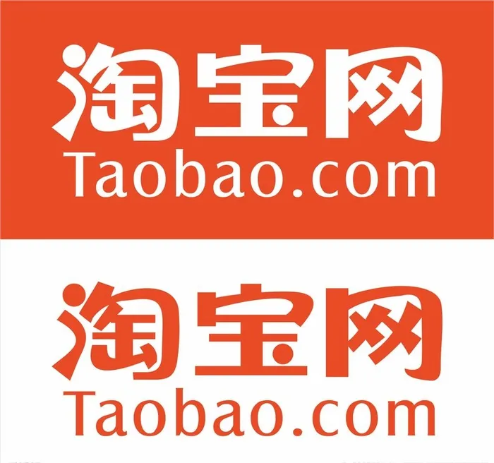淘宝logo图片cdr矢量模版下载