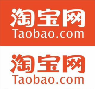 淘宝logo图片