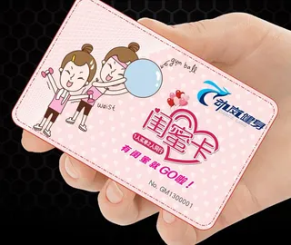 闺蜜卡 健身卡 VIP卡 会员图片