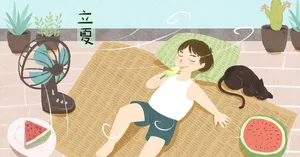 夏天插画图片