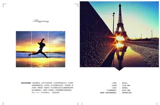 旅游画册排版图片