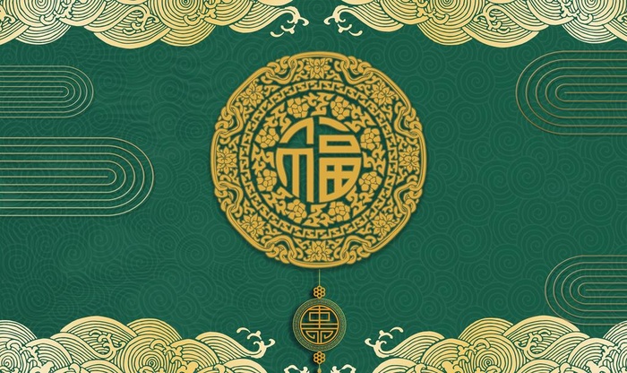 中国风图案图片(3071x1919)psd模版下载