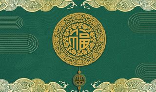 中国风图案图片