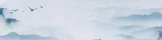 山水水墨背景图片