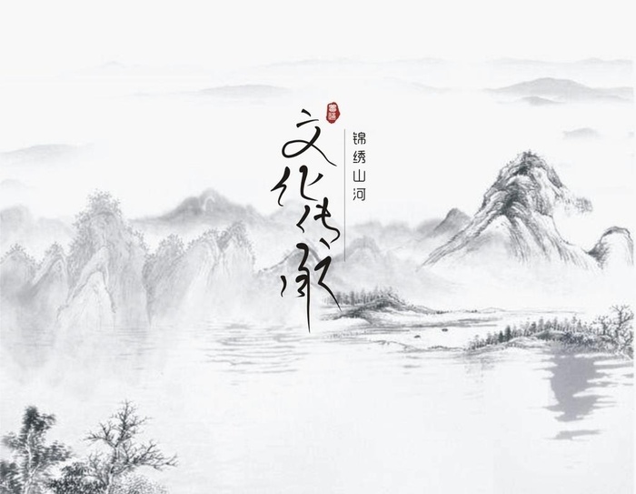 文化传承图片cdr矢量模版下载