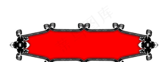 标牌图片(1654x894)psd模版下载