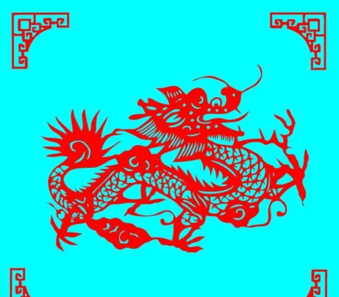 龙剪纸图片ai矢量模版下载