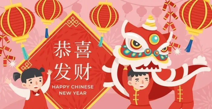 新春插画图片ai矢量模版下载