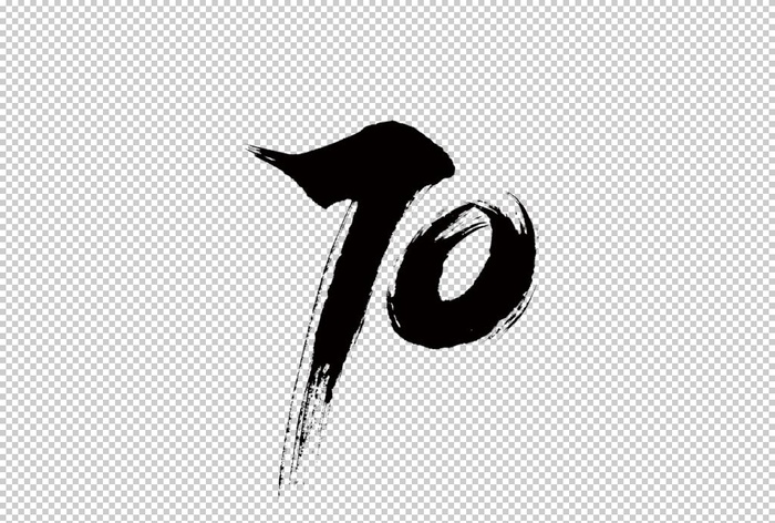 70复古字体字形海报素材图片