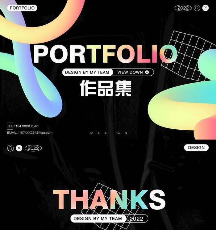 作品集封面  图片