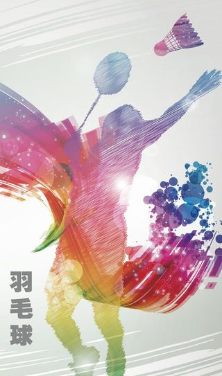 羽毛球运动图片