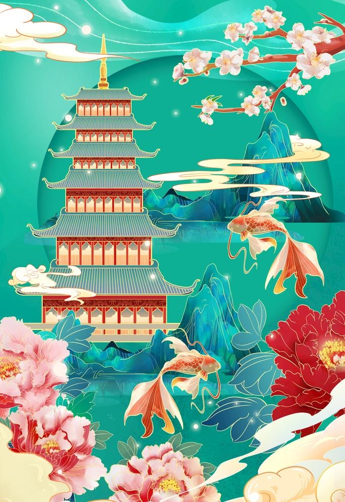 国潮山水建筑插画图片(1701x2551)psd模版下载