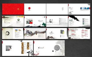 中国风画册图片