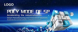 科技医疗会议活动背板图片