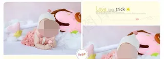 宝宝幼儿儿童生日照相册模板图片