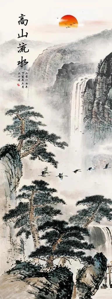 高山流水装饰画图片(3402x6803)psd模版下载