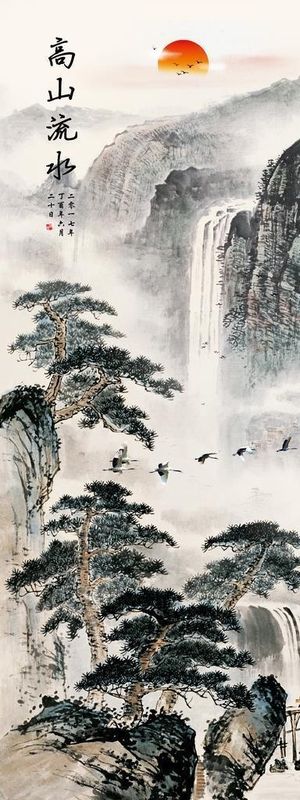 高山流水装饰画图片