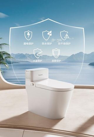智能马桶海报图片