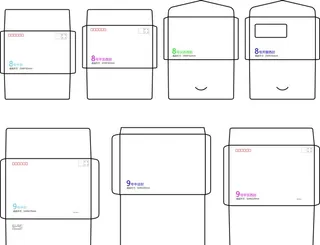 信封模版图片