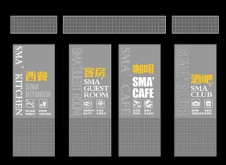 玻璃门贴花图片