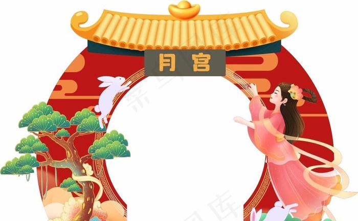 中秋氛围拱门图片cdr矢量模版下载