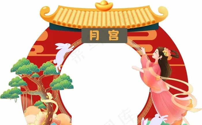 中秋氛围拱门图片cdr矢量模版下载
