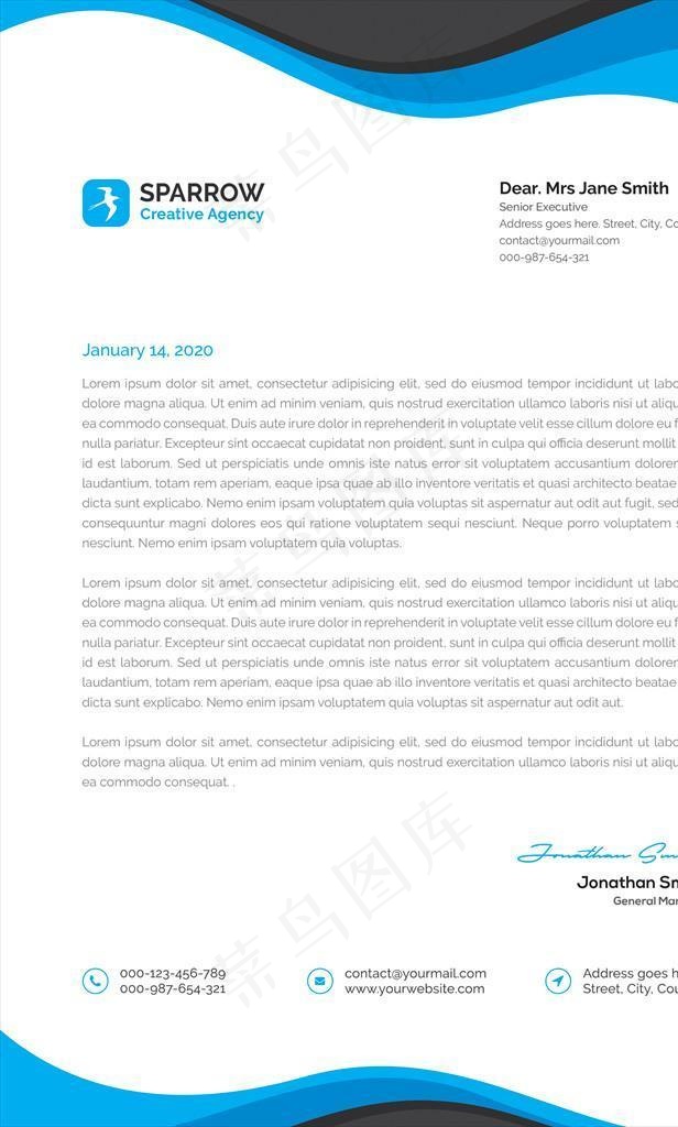 公司信纸书签设计图片