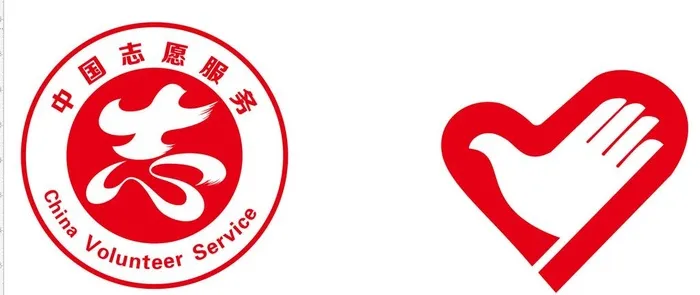 中国志愿服务图片cdr矢量模版下载