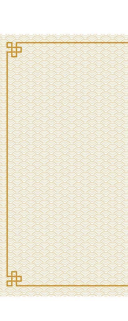 中国风金色祥云中式底纹古典边框图片