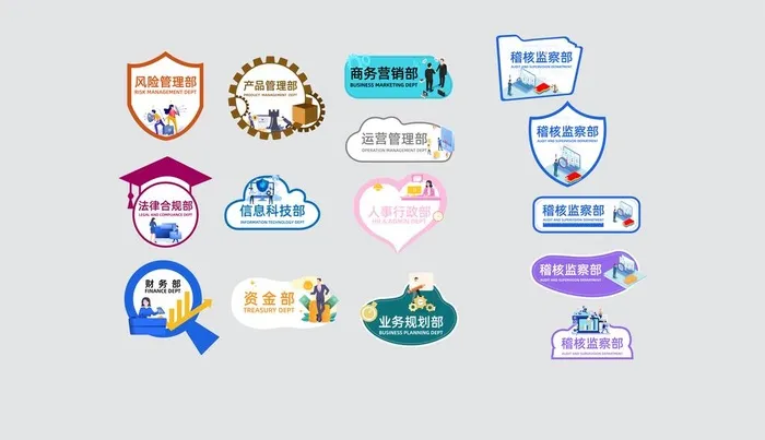 异型门牌图片ai矢量模版下载