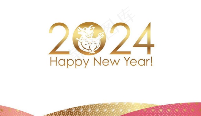 2024年图片
