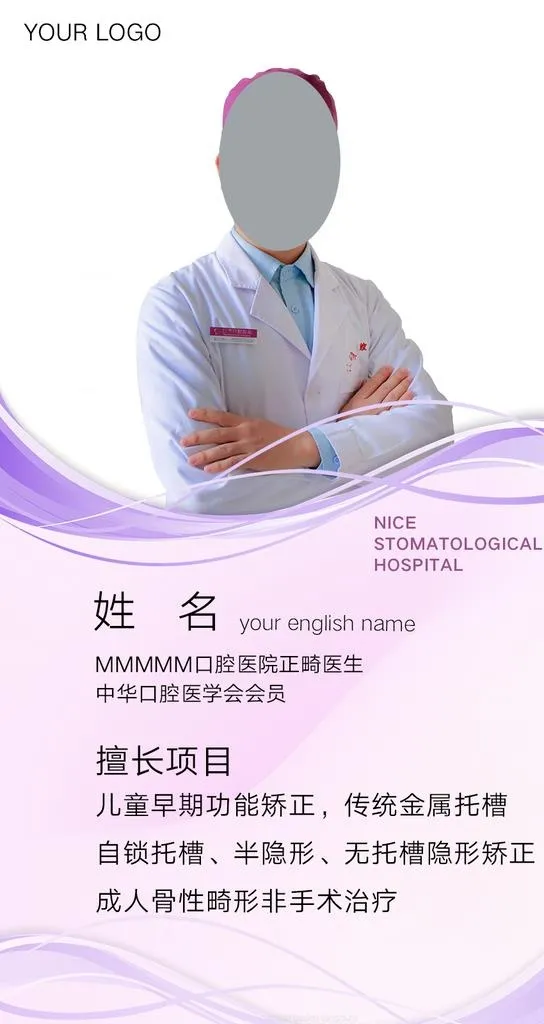 简介图片