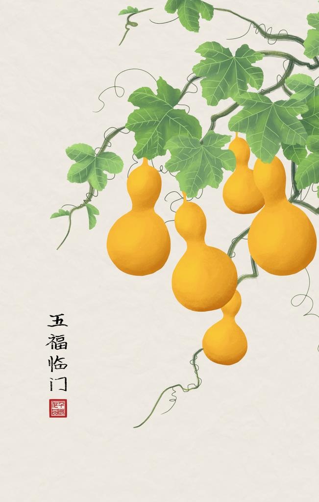 金色葫芦五福临门水墨画图片