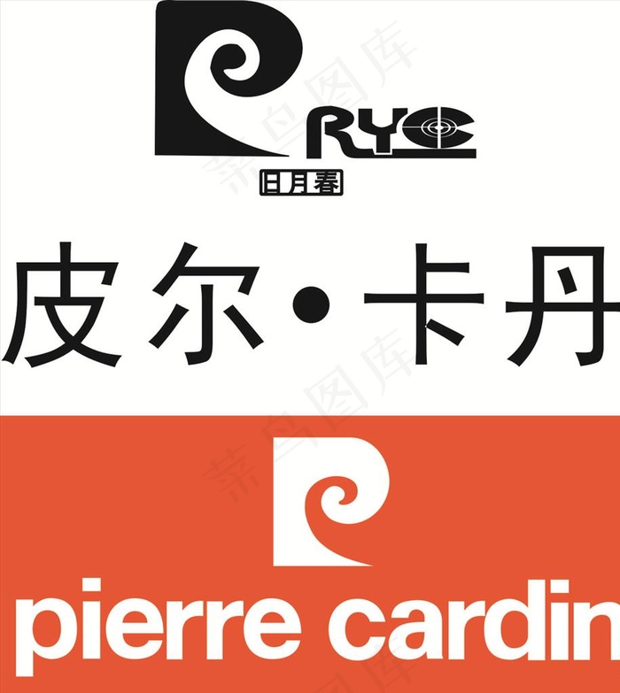 皮尔卡丹图片cdr矢量模版下载